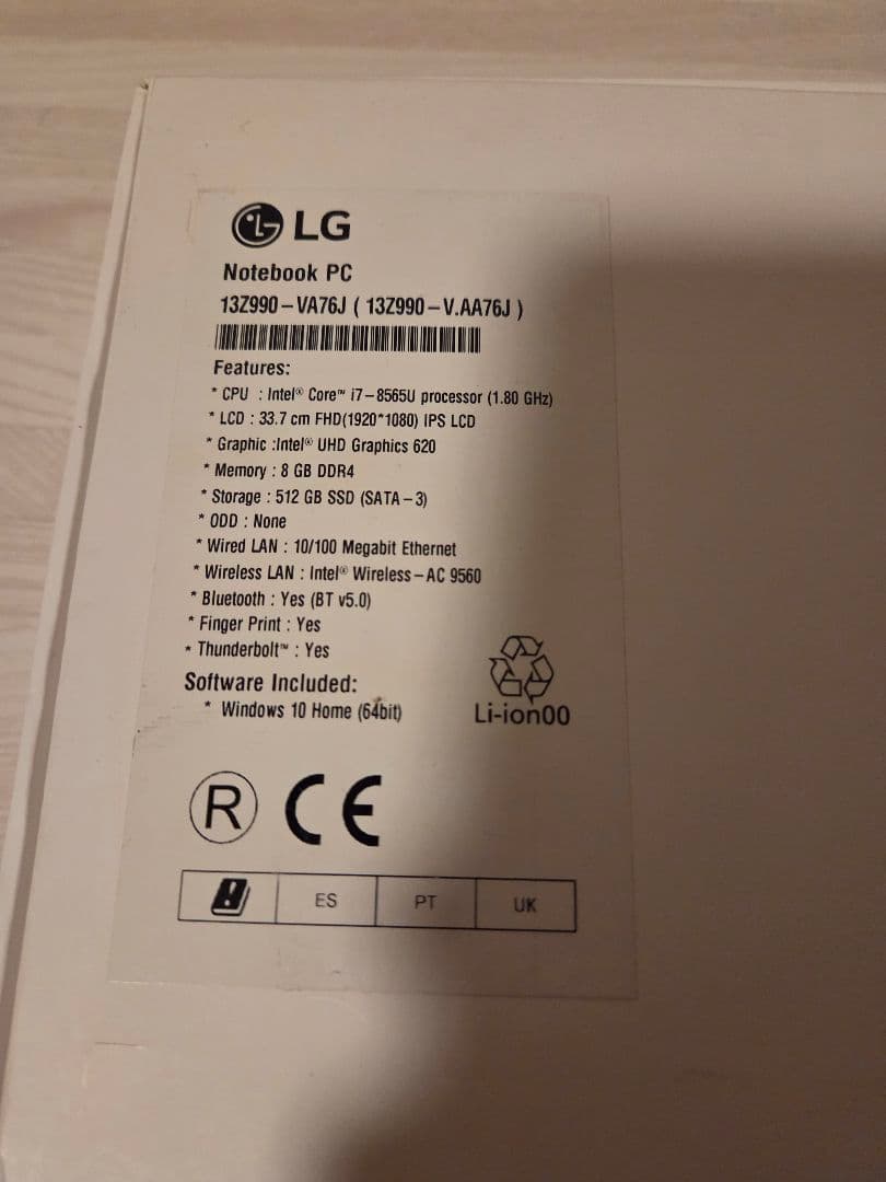 Windowsノート本体 LG gram 13Z990-VA76J i7 512GB SSD 8GB