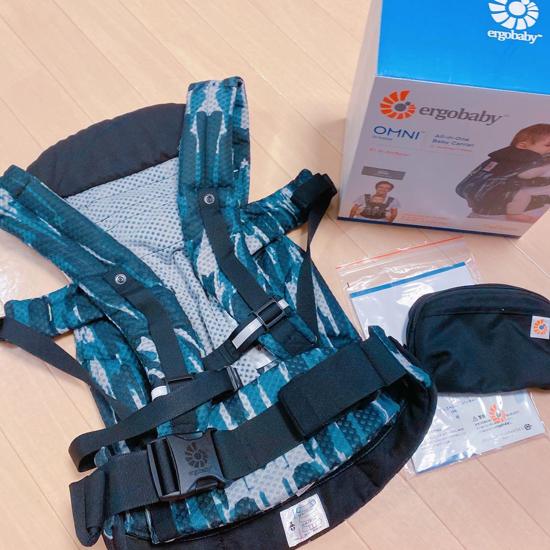 【週末セール】ergobaby OMNIbreeze 抱っこ紐 ペイントブラック