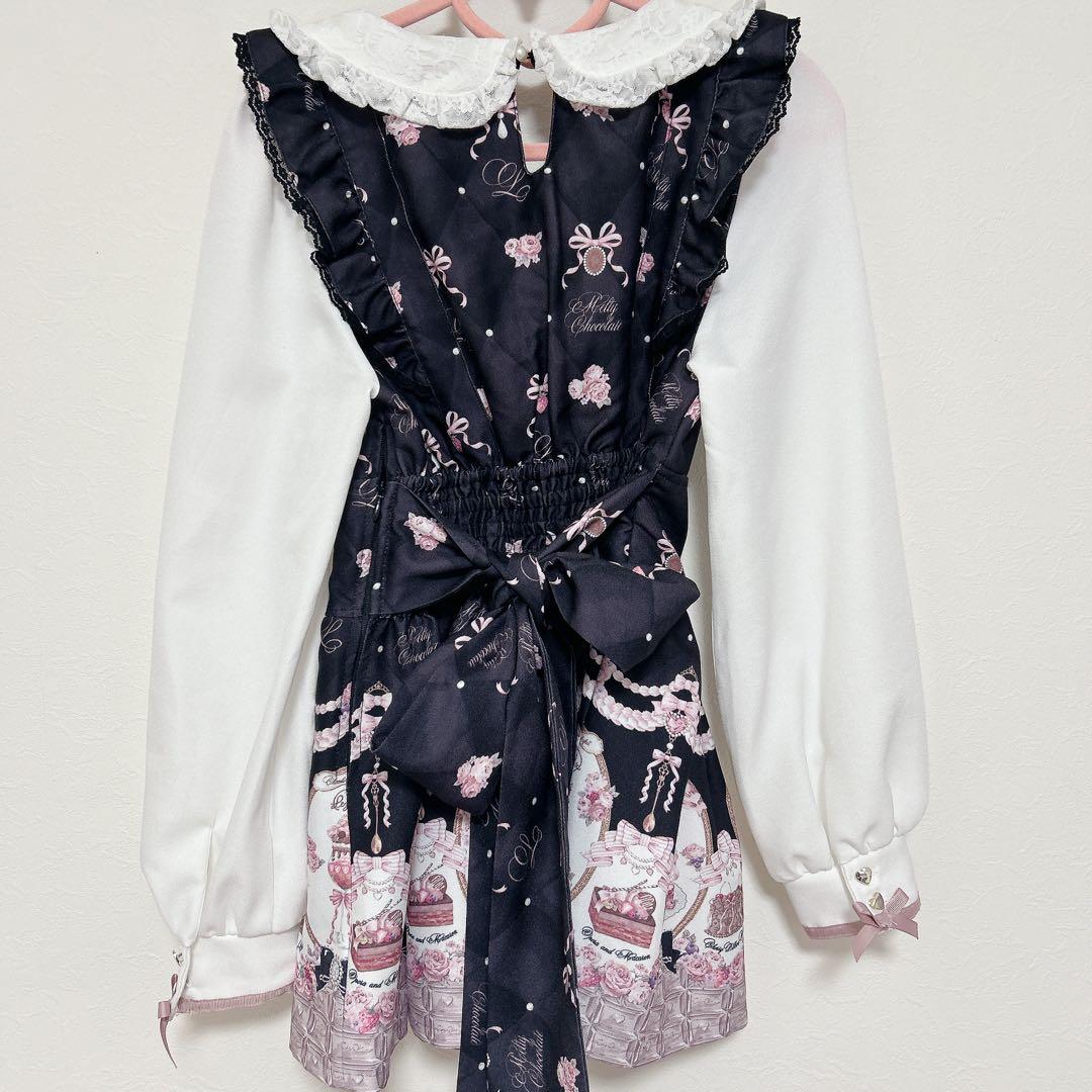 リズリサ LIZLISA Melty Chocolate セットアップ ブラック