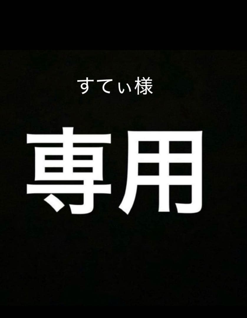 J'ADIOR ネイビー ポインテッドトゥ ハイヒール