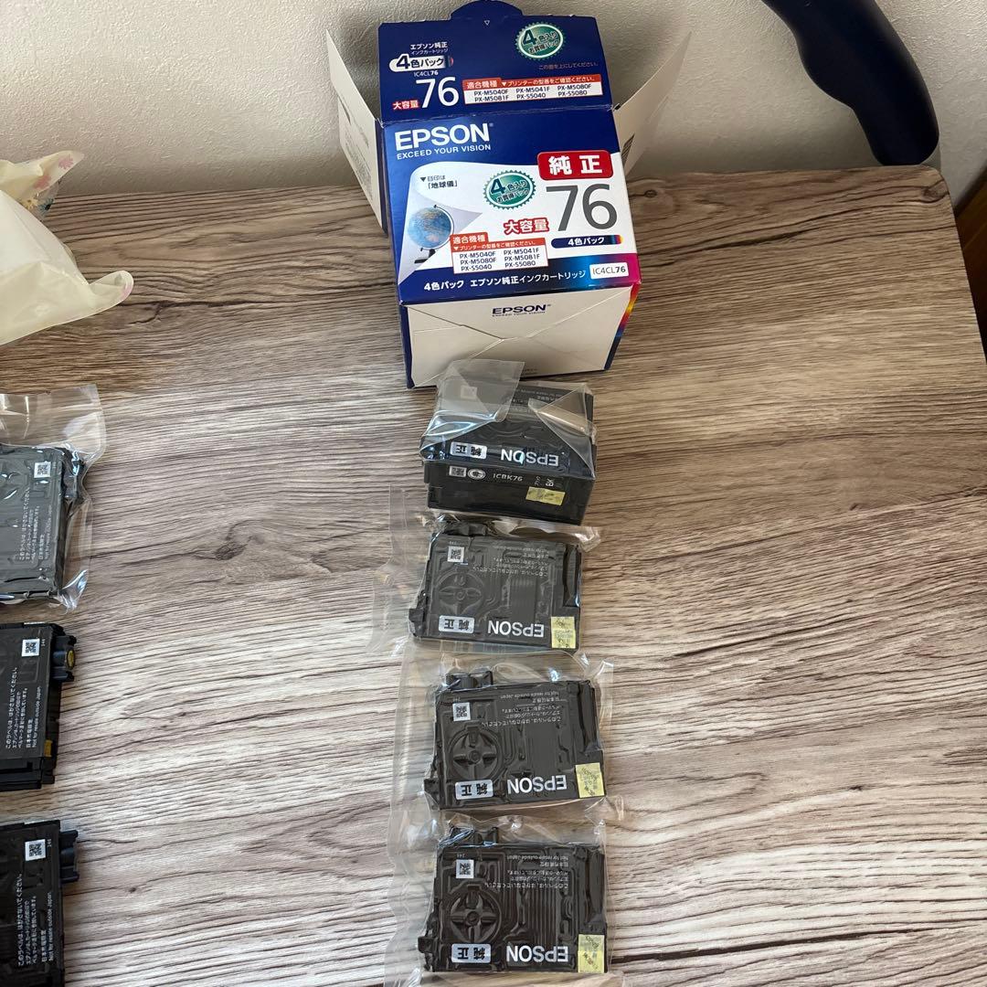 Epson 76 インクカートリッジ 11個セット