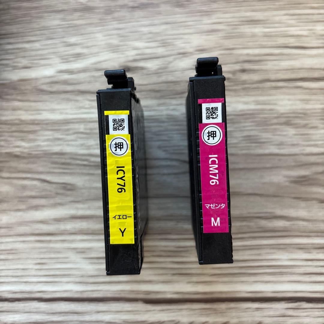 Epson 76 インクカートリッジ 11個セット