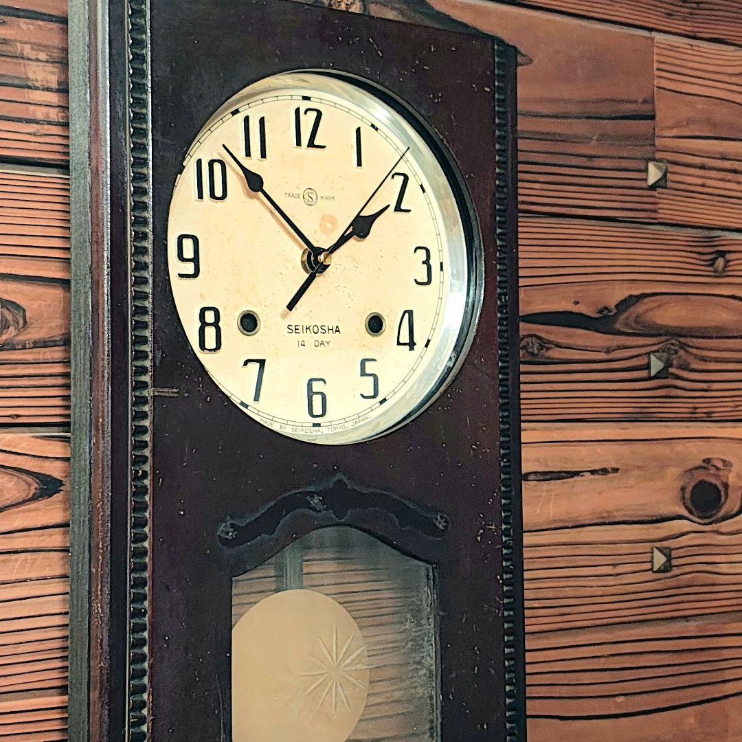 【リペア品】SEIKO セイコー 精工舎 掛け時計 壁掛け 振り子 昭和レトロ