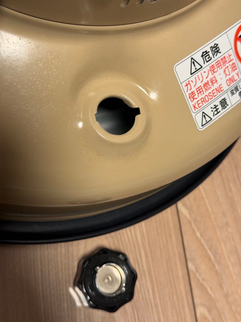 スノーピーク　グローストーブ　2021エディション