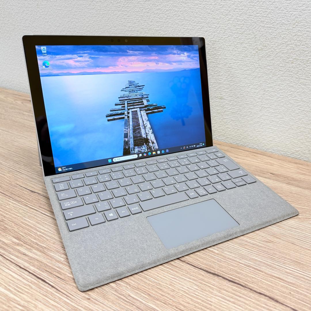 最終値下Microsoft Surface Pro7 i5 Office2019