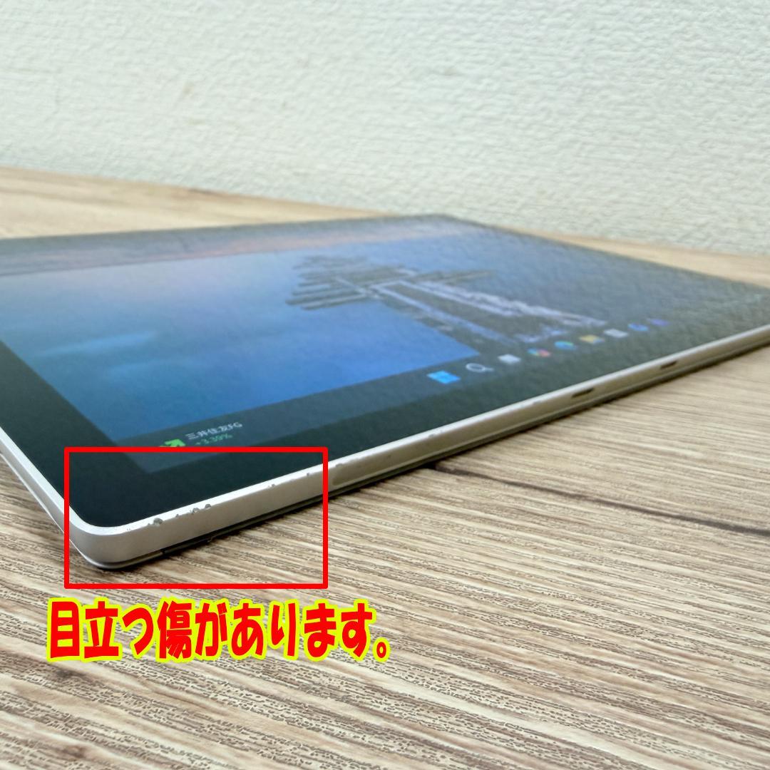 最終値下Microsoft Surface Pro7 i5 Office2019