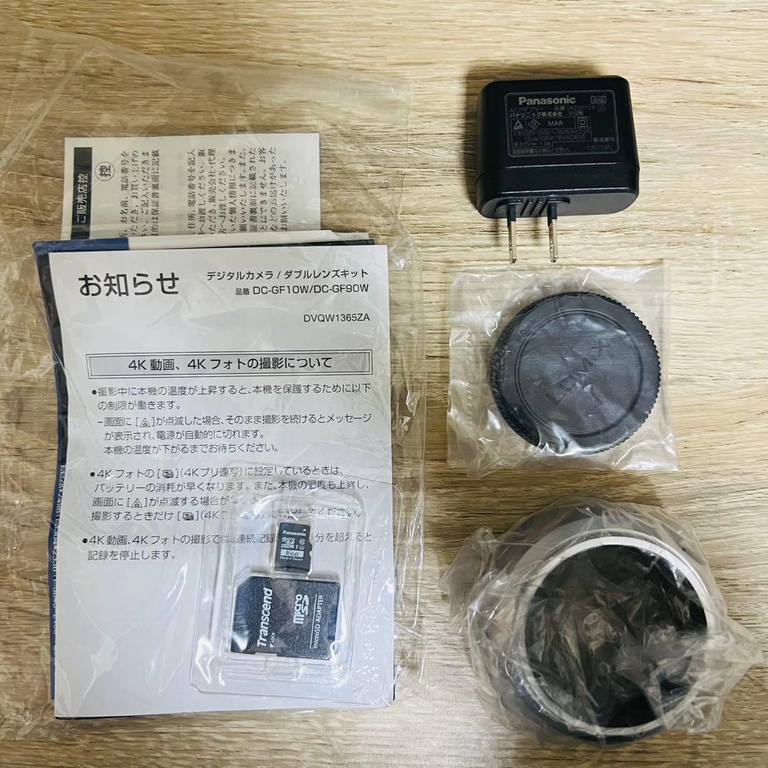 Panasonic ミラーレス LUMIX GF10 ダブルレンズキット