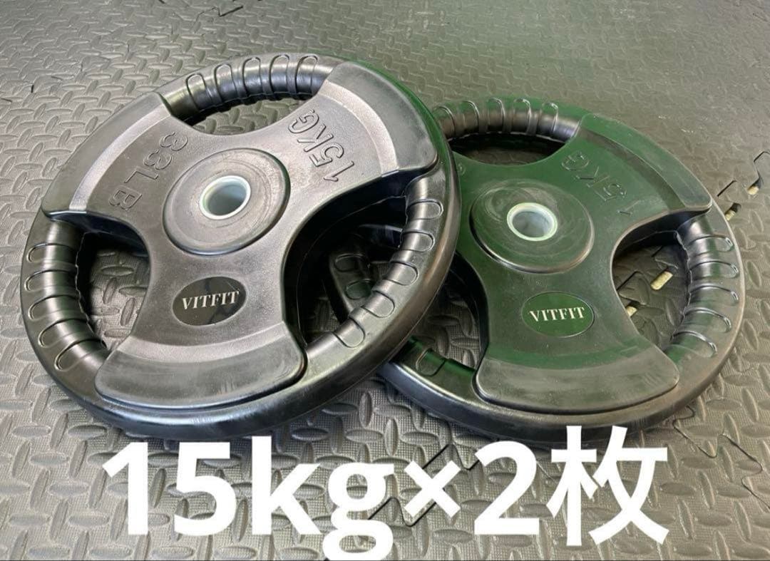 ★最安★送料無料★新品★バーベル 180cm 28mm ベンチプレス スクワット