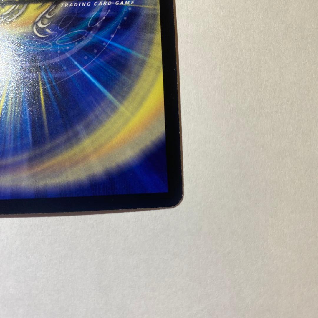 【美品】ママ天門 プロモ ヘブンズ・ゲート 2枚