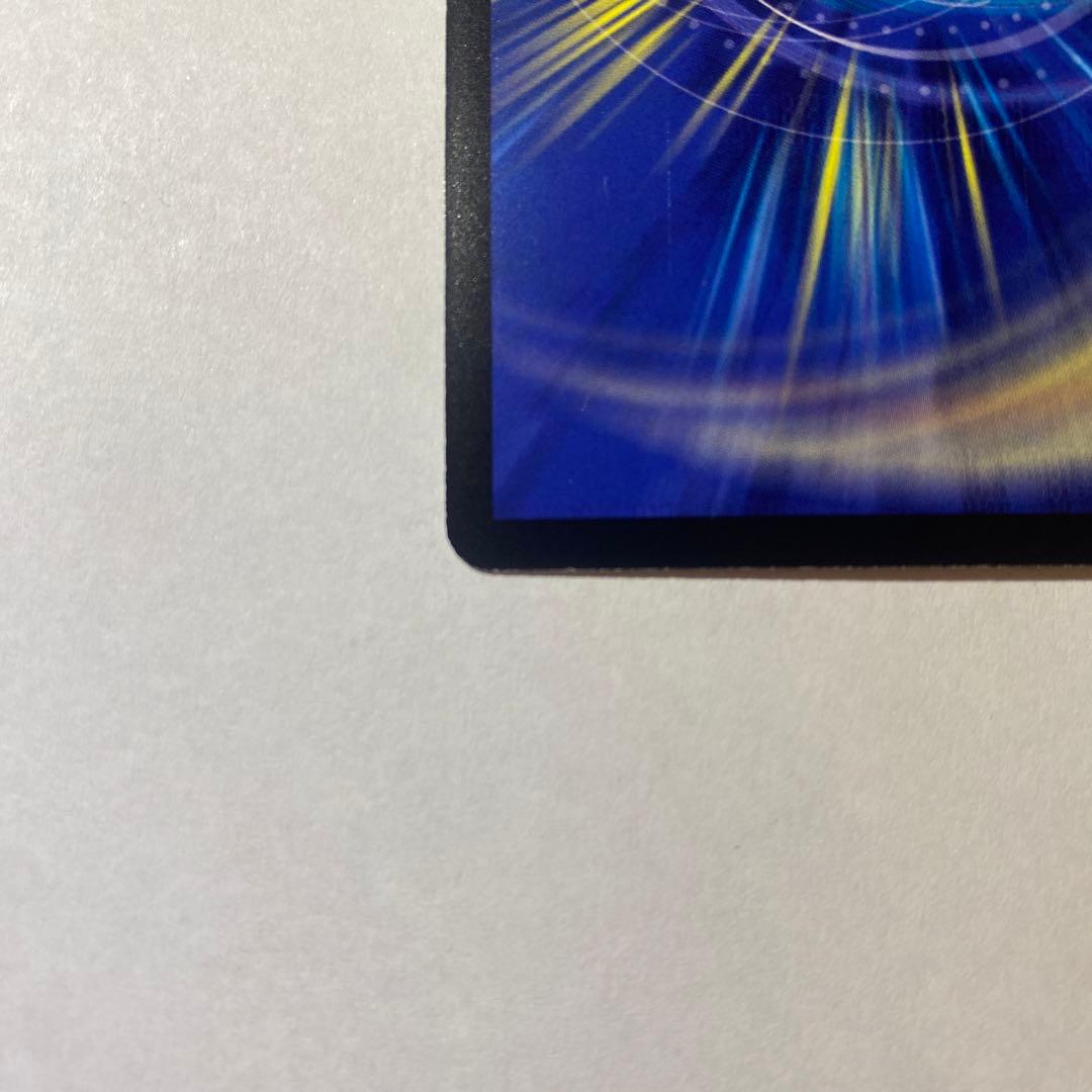 【美品】ママ天門 プロモ ヘブンズ・ゲート 2枚