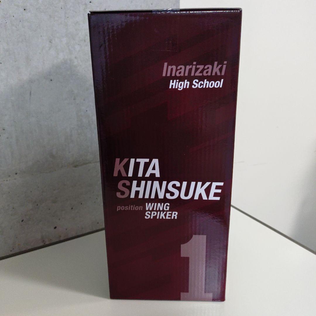一番くじハイキュー最強の挑戦者 ラストワン F賞 木兎光太郎 影山飛雄 日向翔陽