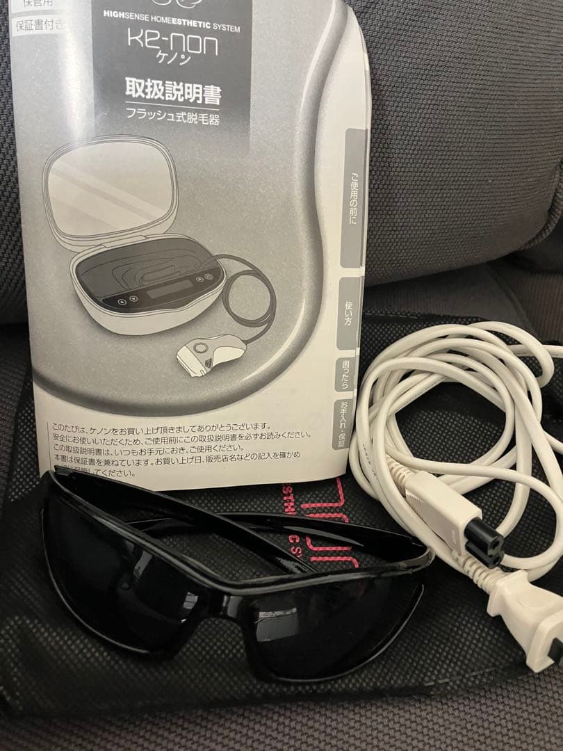 【美品】ケノン ke-non 脱毛器 家庭用 日本製