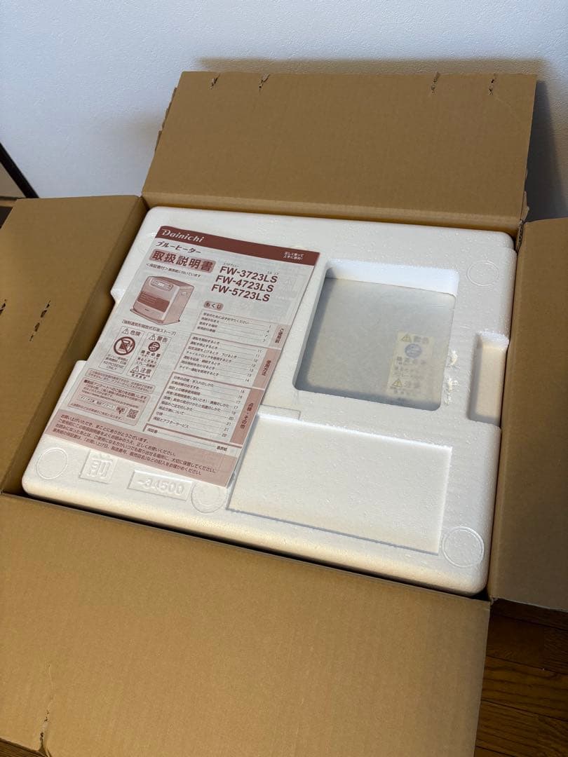 ダイニチ 石油ファンヒーター