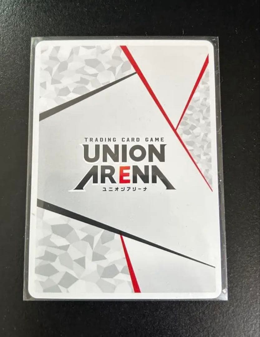 ユニオンアリーナ 進撃の巨人 アクションポイントカード