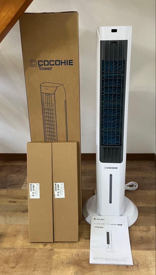 【ショップジャパン】ここひえタワーT2　替フィルター付き