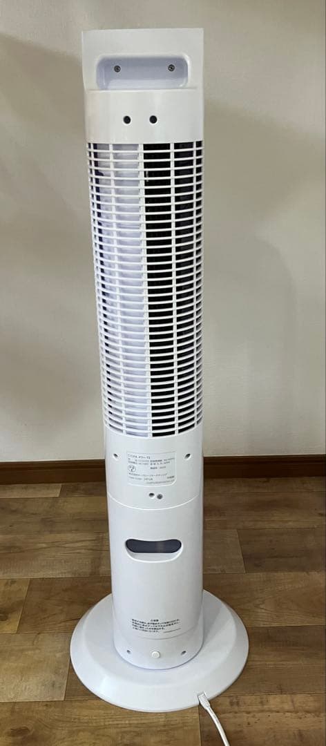 【ショップジャパン】ここひえタワーT2　替フィルター付き