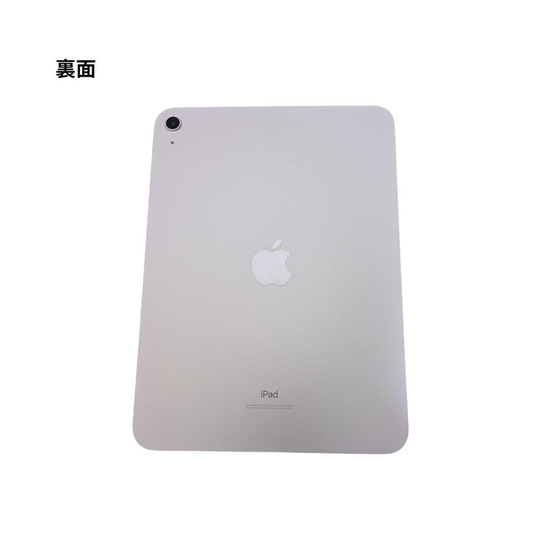 【ジャンク品】iPad 第10世代 64GB Wi-Fi 黒い縦線あり
