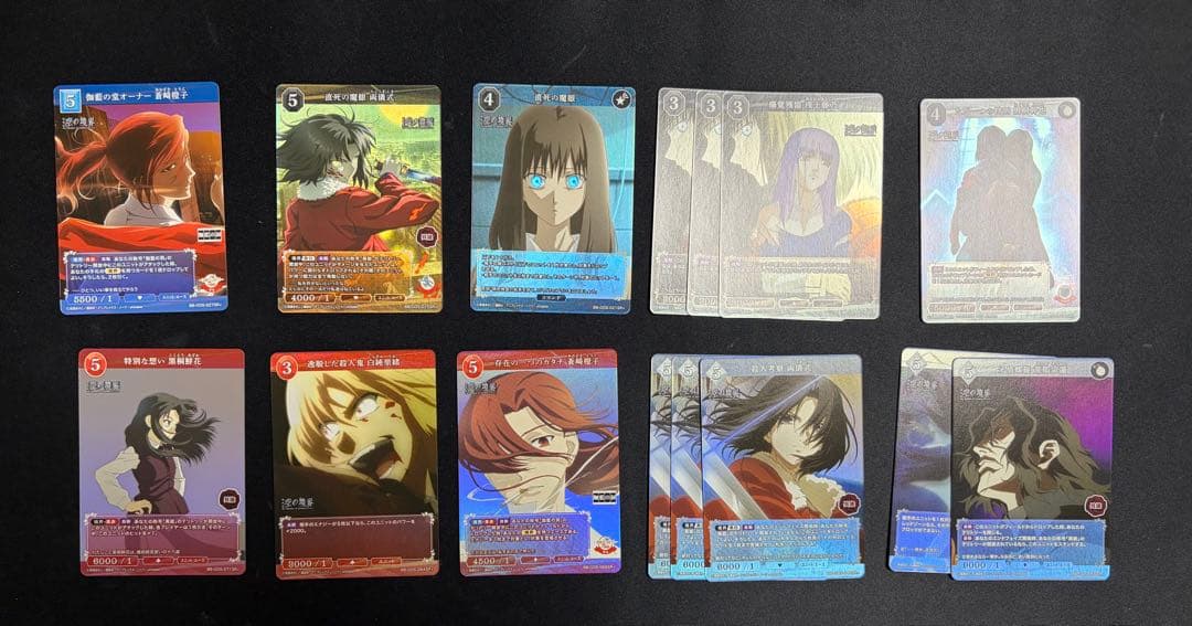 断*ト様 まとめセット　ビルディバイドブライト　空の境界 直死の魔眼　両儀式　そ