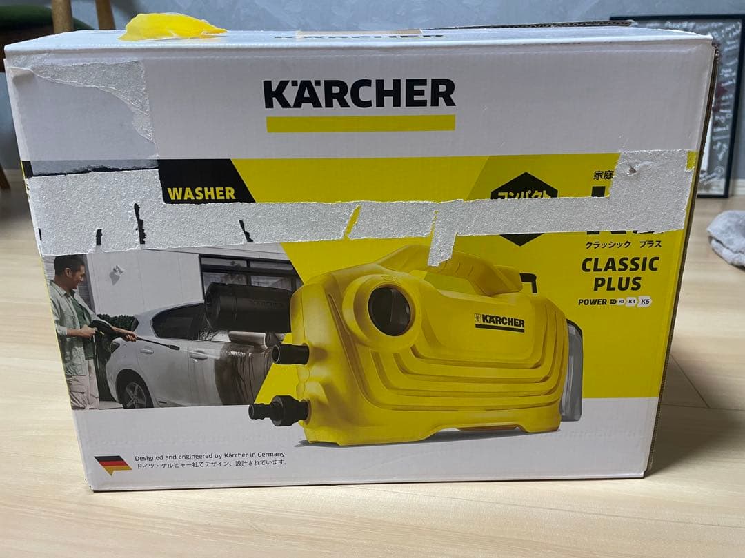 【未使用・開封のみ】KÄRCHER 高圧洗浄機 CLASSIC PLUS