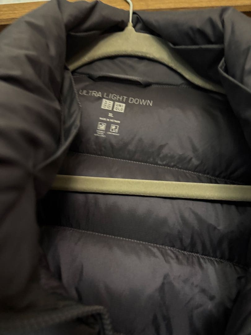 ULTRA LIGHT DOWN ロングダウンジャケット グレー