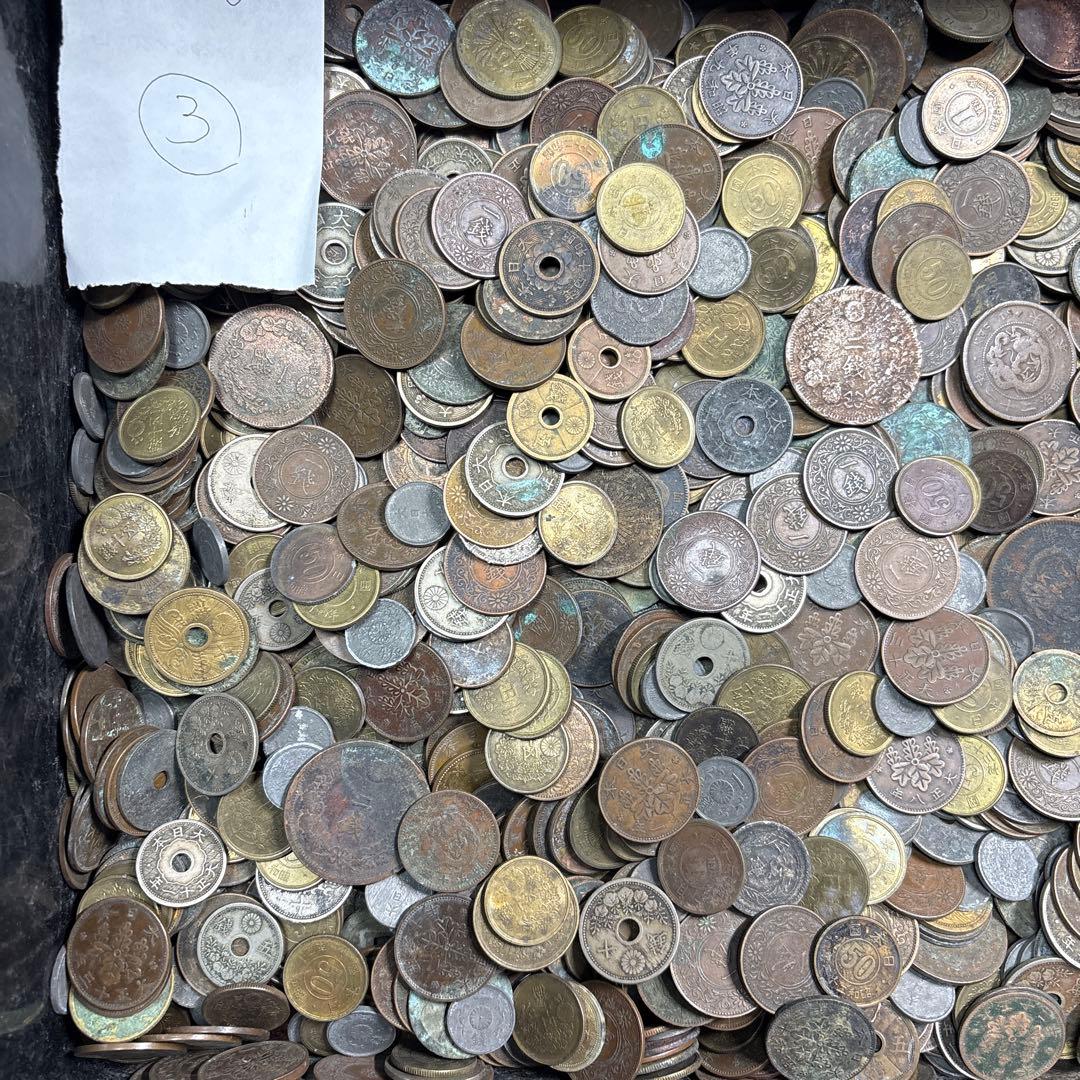 ③ジャンク古銭(アルミ無し)まとめ売り 約5kg 在庫処分品