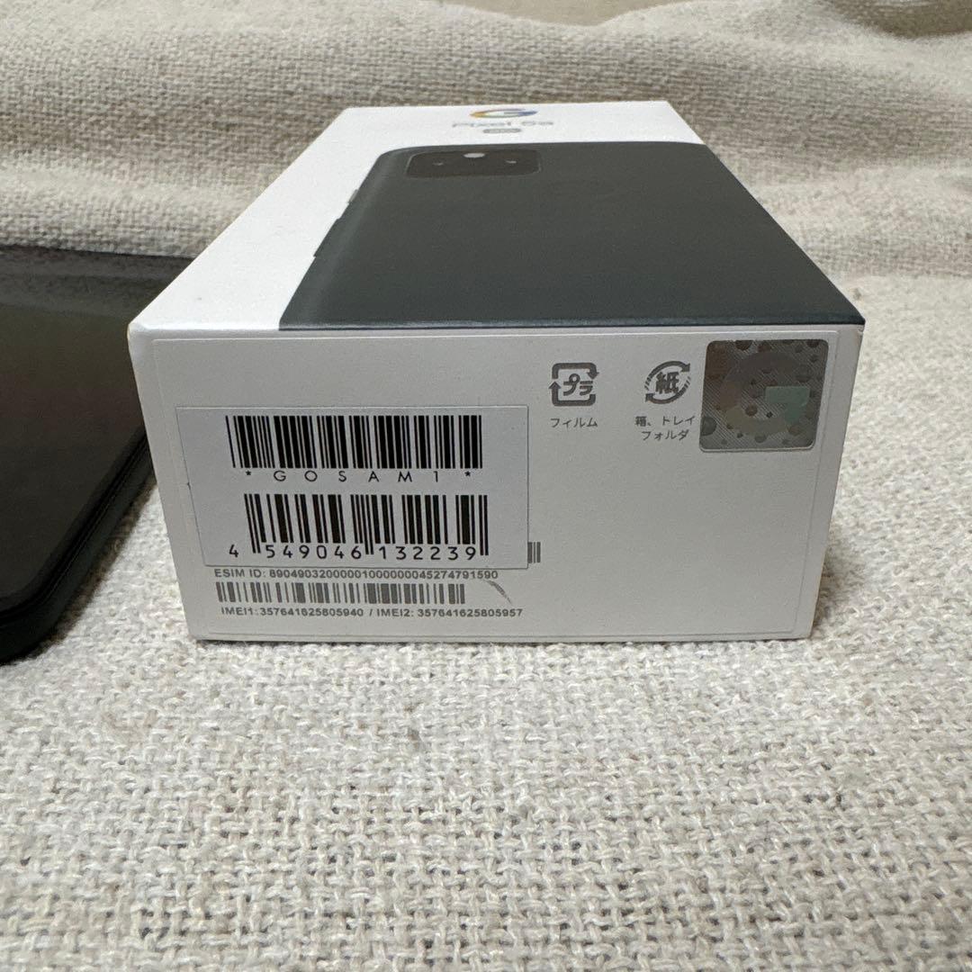 【⭐️値下げ⭐️】Google Pixel 5A 128GB ブラックSIMフリー