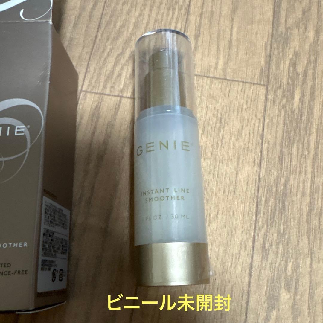 新品未使用 GENIE INSTANT LINE SMOOTHER 30ml