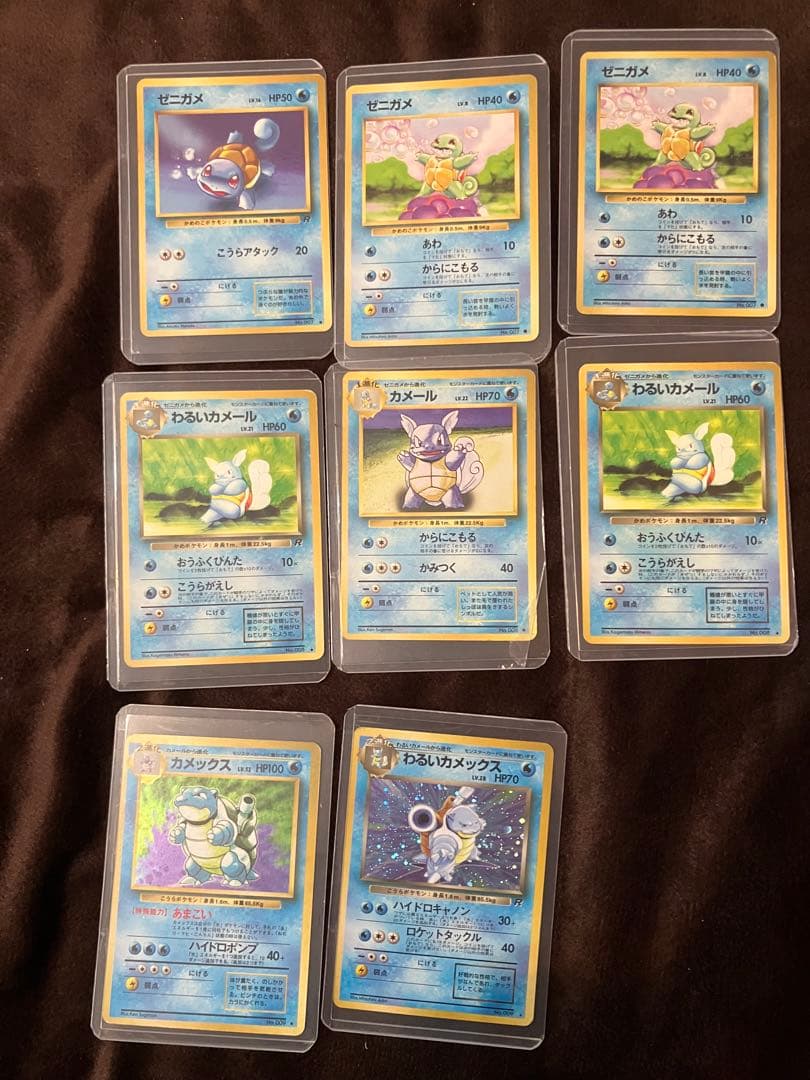 ポケモンカード 旧裏 まとめ売り