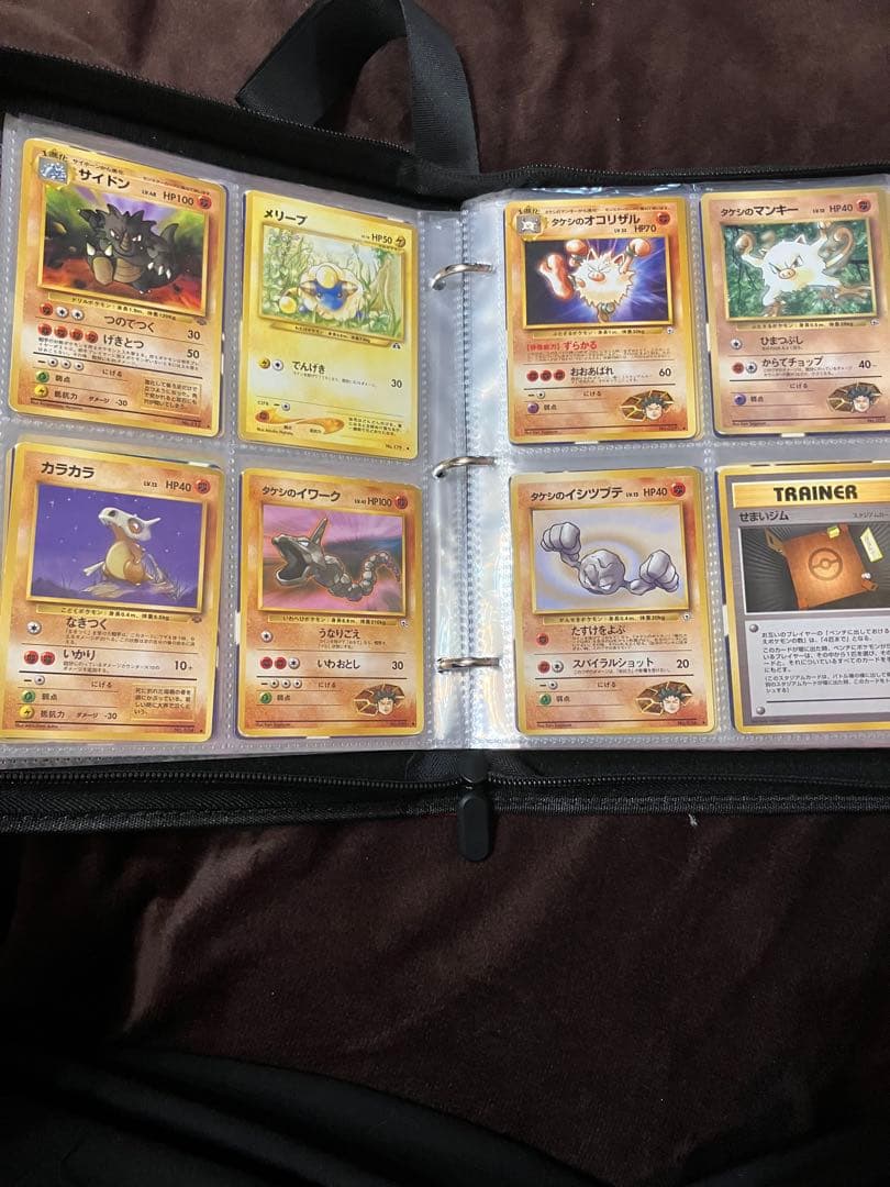 ポケモンカード 旧裏 まとめ売り