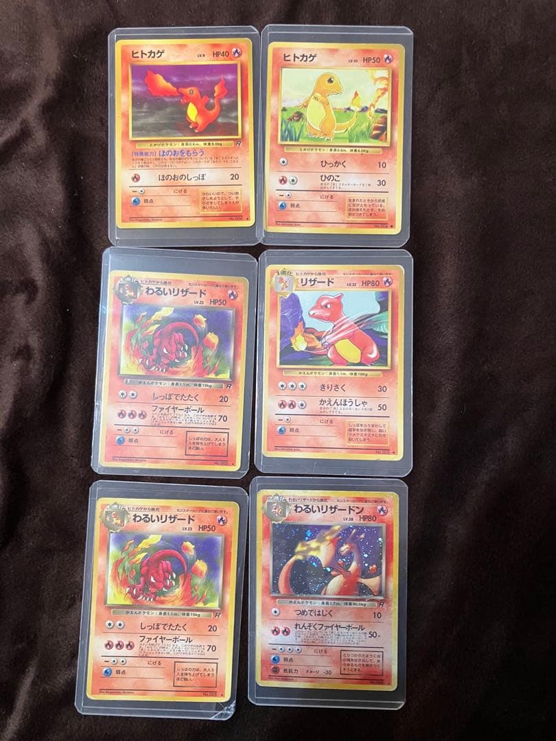 ポケモンカード 旧裏 まとめ売り