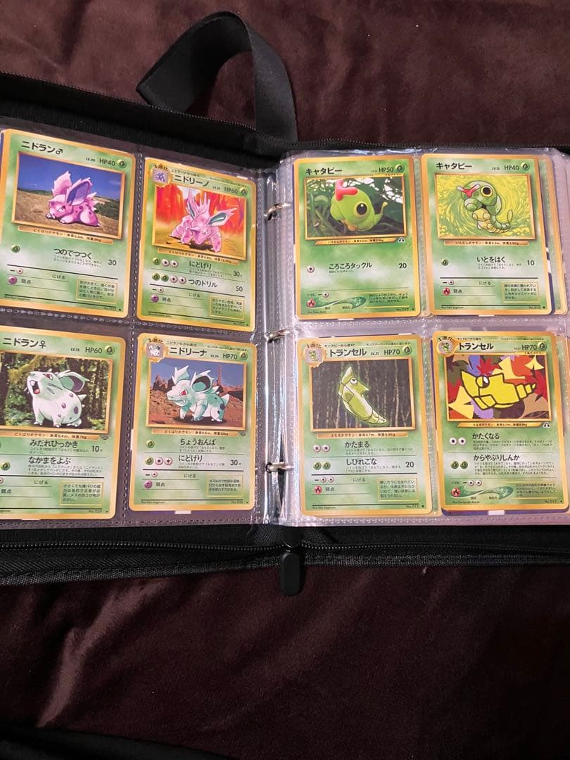 ポケモンカード 旧裏 まとめ売り