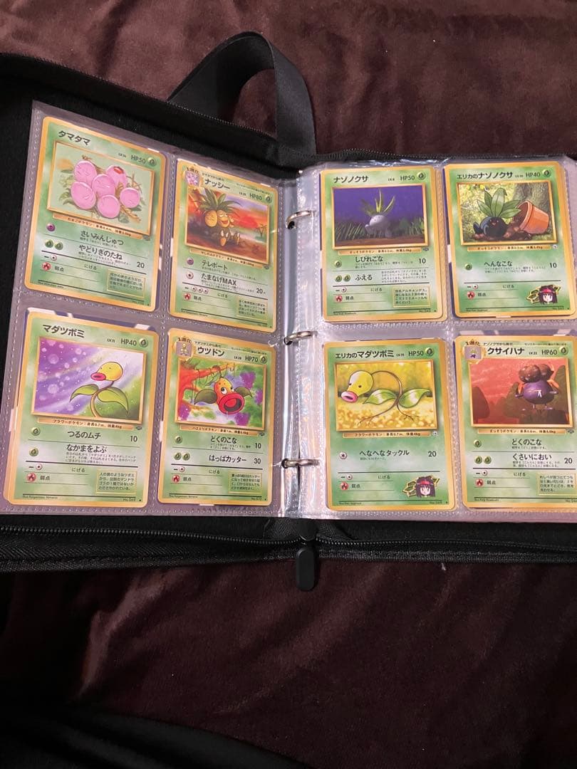 ポケモンカード 旧裏 まとめ売り