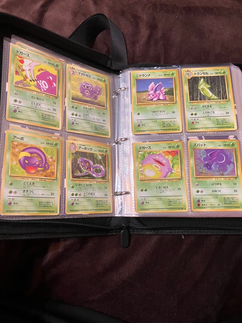 ポケモンカード 旧裏 まとめ売り