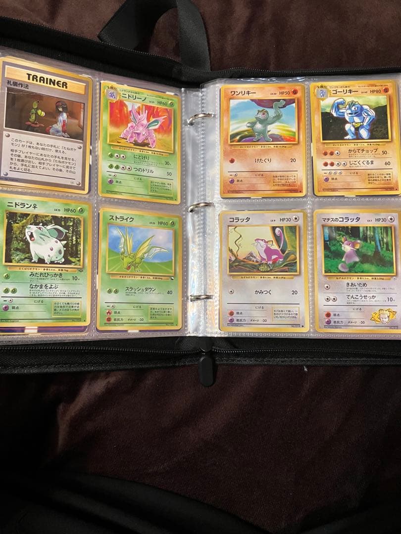 ポケモンカード 旧裏 まとめ売り