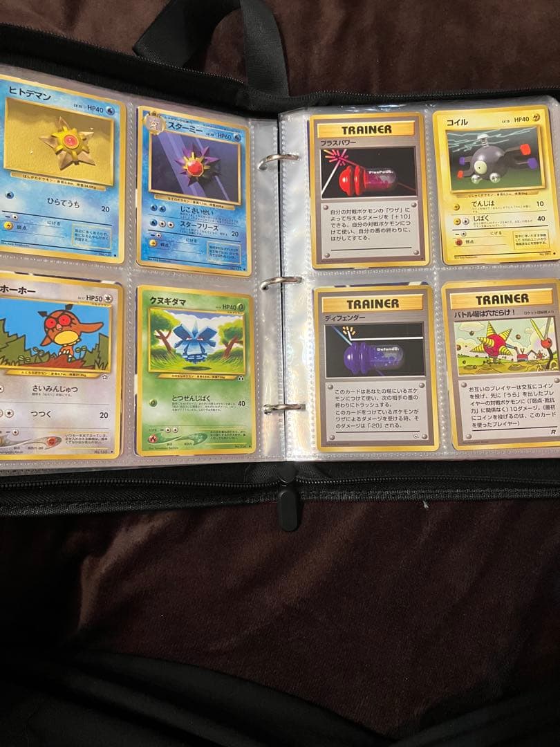 ポケモンカード 旧裏 まとめ売り