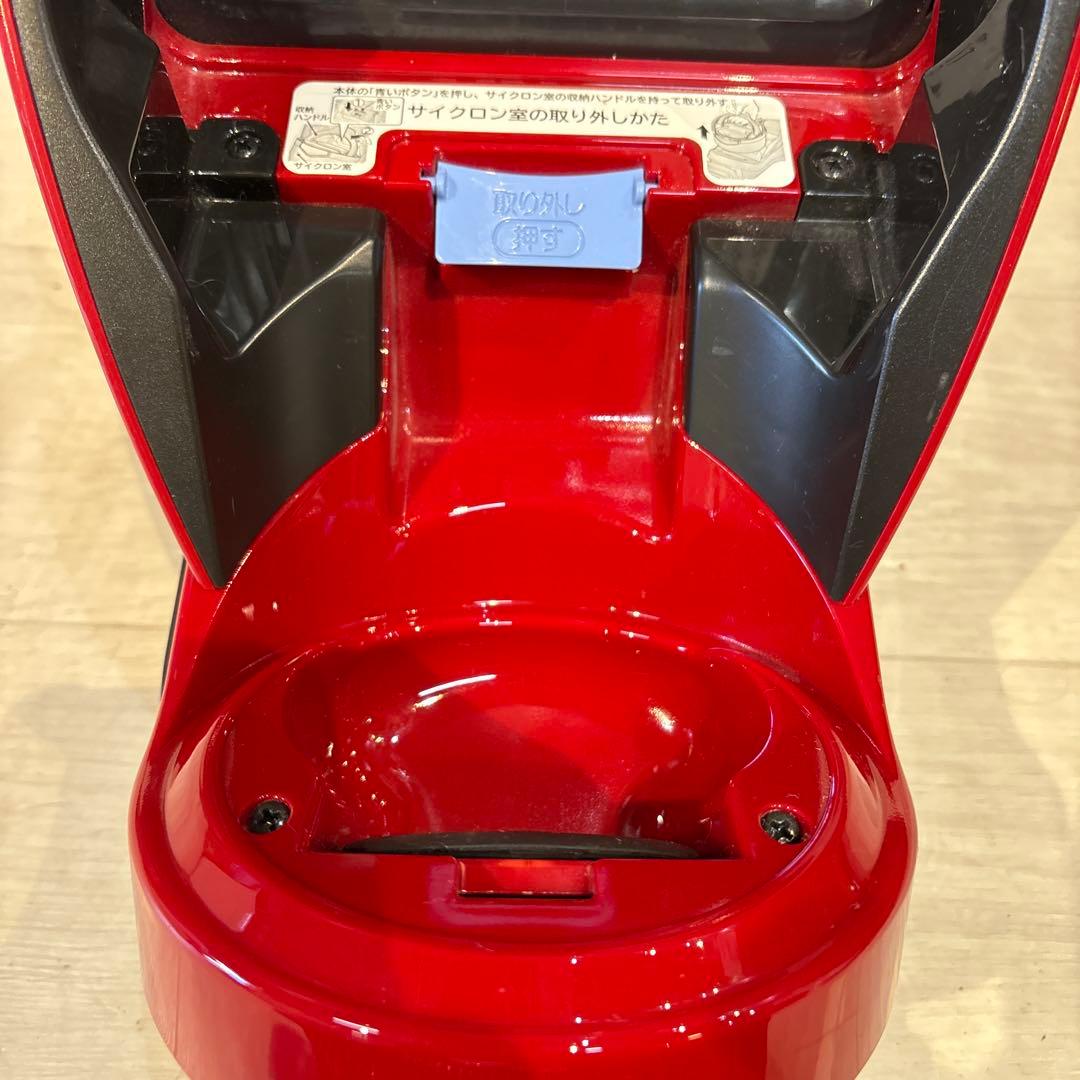 HITACHI　サイクロン式クリーナー　CV-SW5000