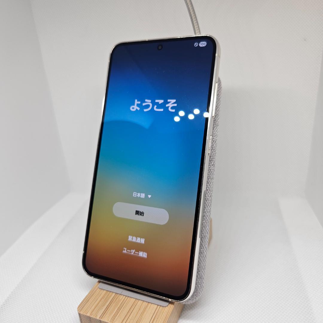 【9/11 19:00まで】Samsung Galaxy S23 クリーム