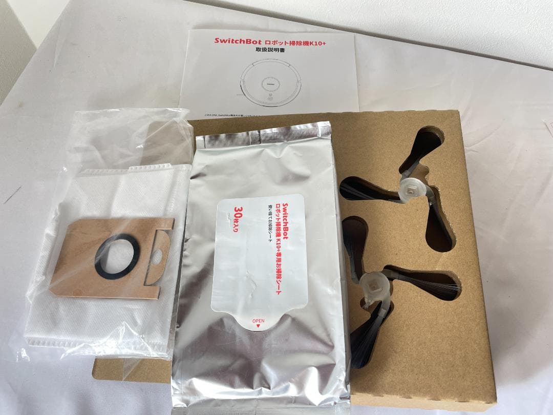 SwitchBot K10+ ロボット掃除機