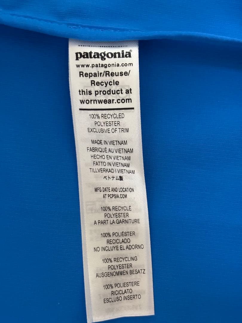 パタゴニア Stretch Terre Planing Hoody