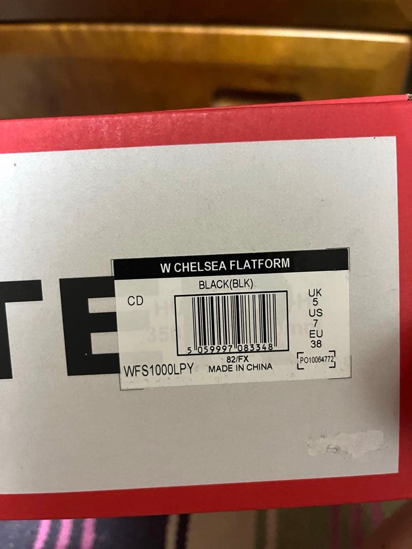 HUNTER レディース サイドゴアブーツ ブラック