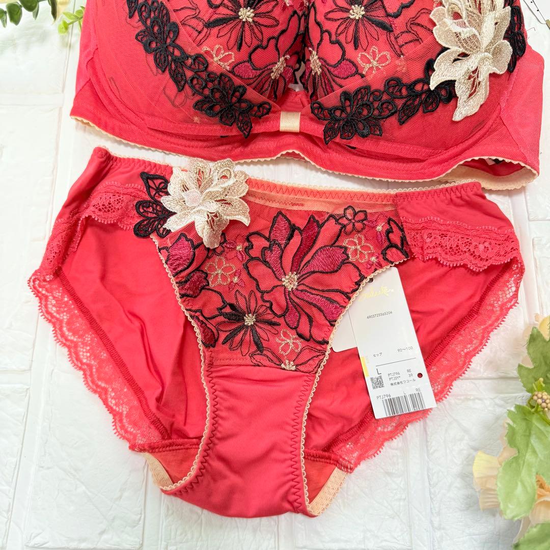 【新品】wacoal サルート　96 リボンブラ　ショーツセット　G75L RE