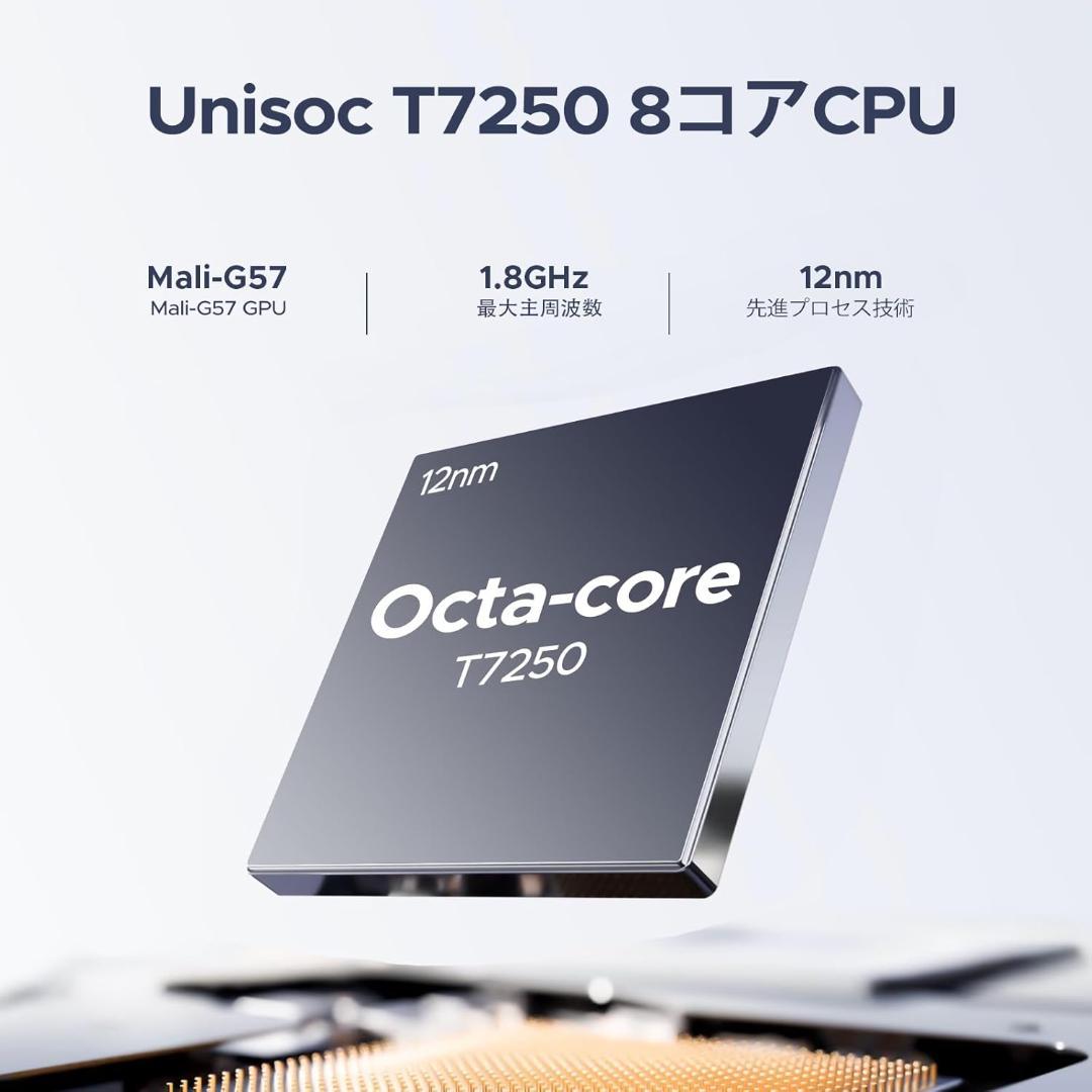 Android 16 スマホ スマートフォン、simフリー スマホ 本体