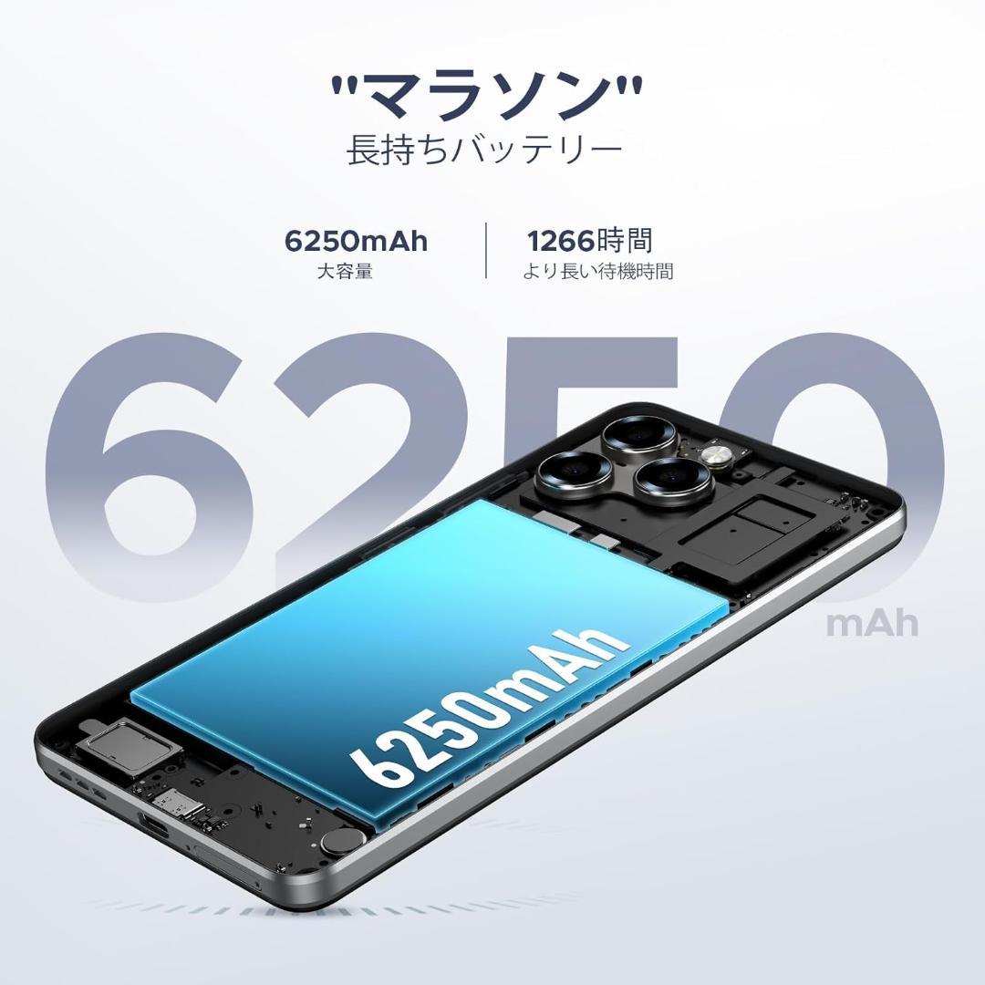 Android 16 スマホ スマートフォン、simフリー スマホ 本体