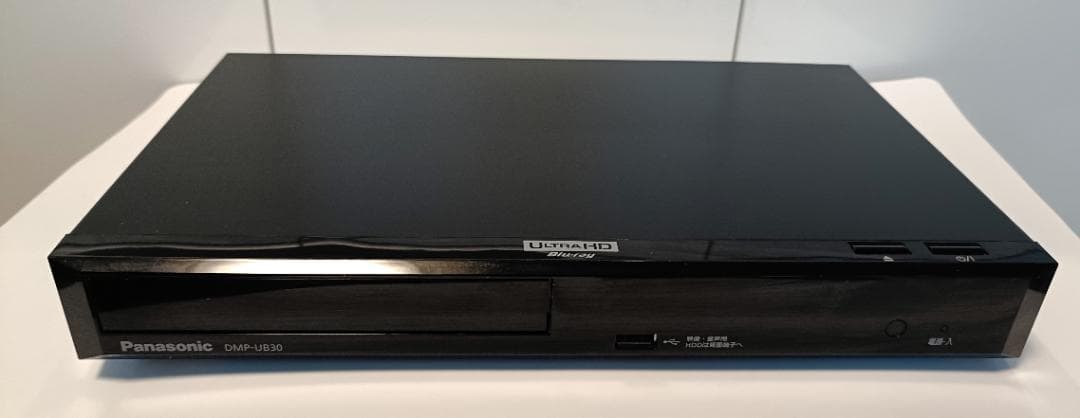 Panasonic DMP-UB30 ブルーレイプレーヤー