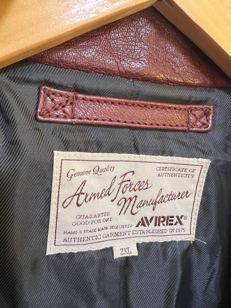 K*n様 AVIREX ブラウンレザーライダースジャケット 2XL