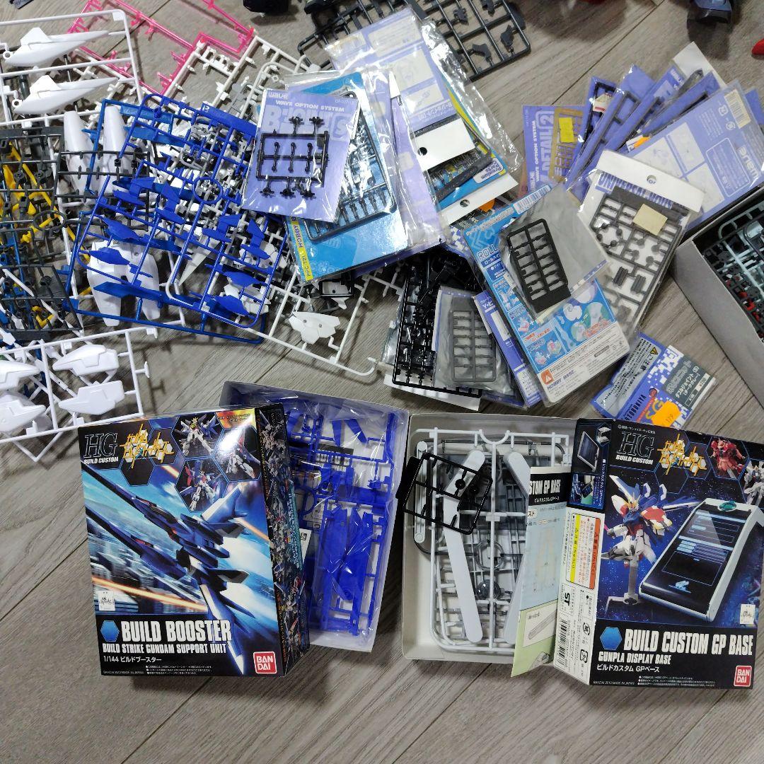 ガンプラジャンクセット