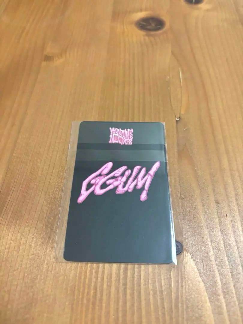 ヨンジュン トレカ ggum アルバム