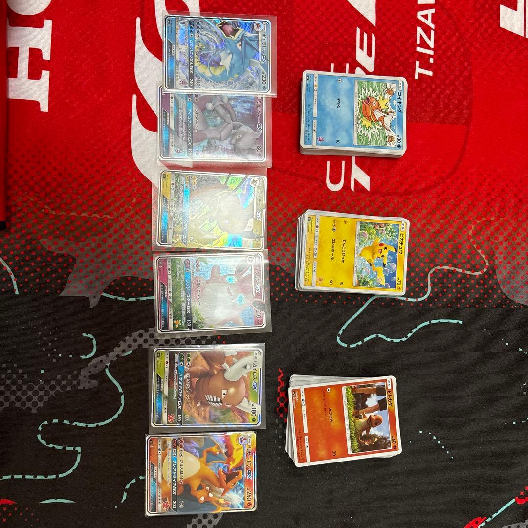 ポンタファミリーポケモンカードセット