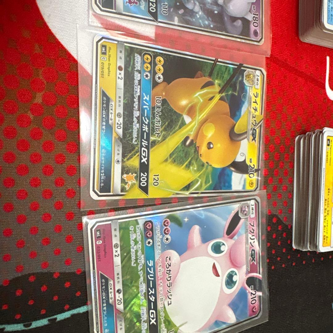 ポンタファミリーポケモンカードセット