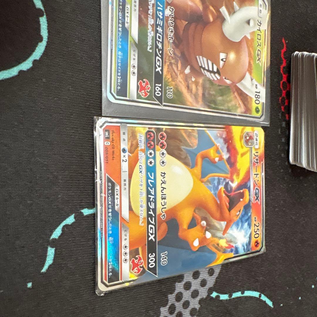 ポンタファミリーポケモンカードセット